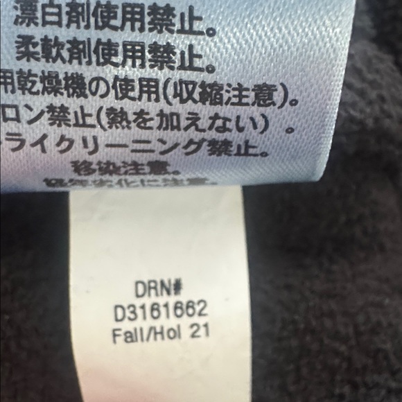 EDDIE BAUER Fleece Lined Denim Jeans 12 Slim Straight Slightly Curvy KL $100 EUC - Picture 9 of 15